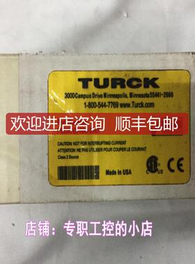 TURCK PMDN-DI 088-0001  询价