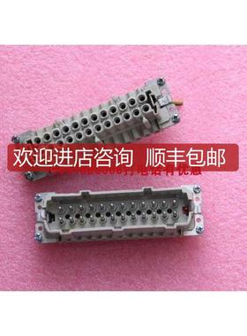 wieland重载连接器  插芯70.310.2440.0  插座70.300.2询价