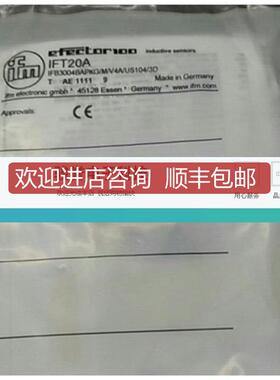 IFT200 传器 IFB3007-BPKG/M/V4A/US-104-DPSIFM询价