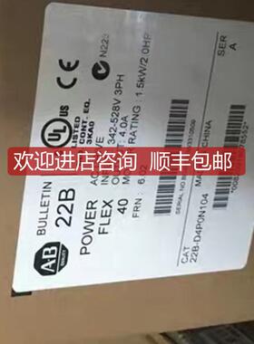 AB 22B-D6P0N104 25B-D013N114 22B-D4P0N104 变询价