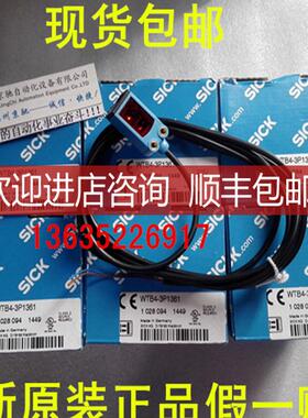 SICKWTB4-3N3212S55 WTV4-3N1322S01 WTB4SC-3P2262A00询价