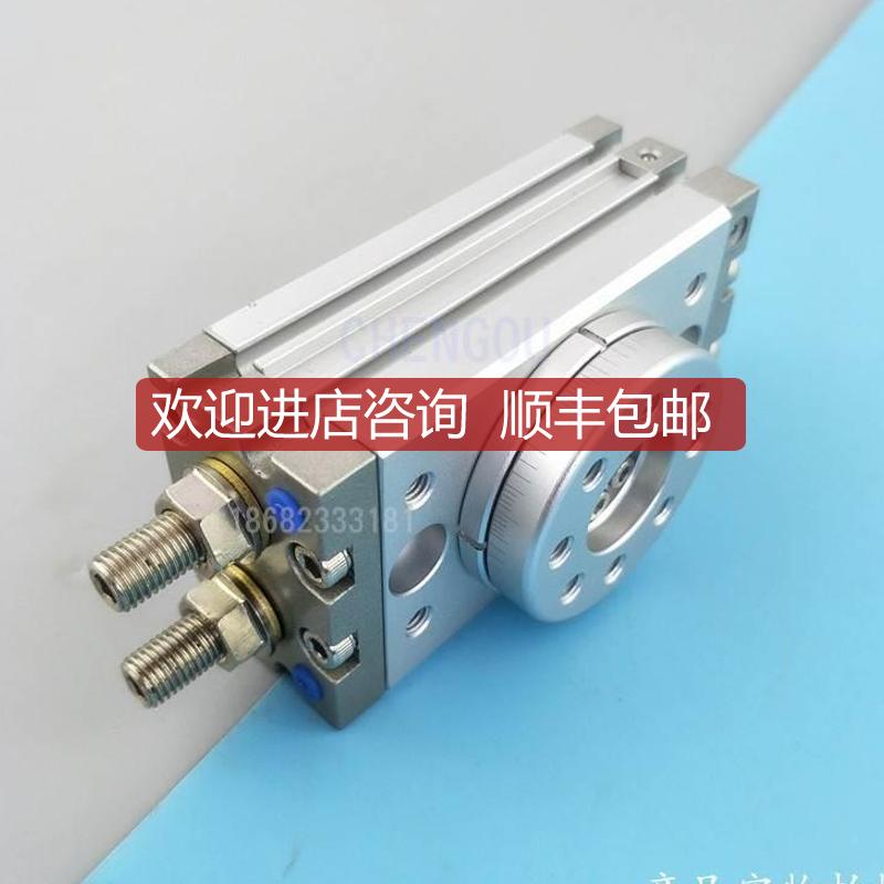 SM8C台旋转气缸可调摆0-10度MSQA/MSQ0B-10A-2A-30A-5询价
