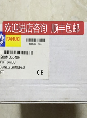 IC200MDL640通用电气发那科VersaMax24VDC输入模块 询价