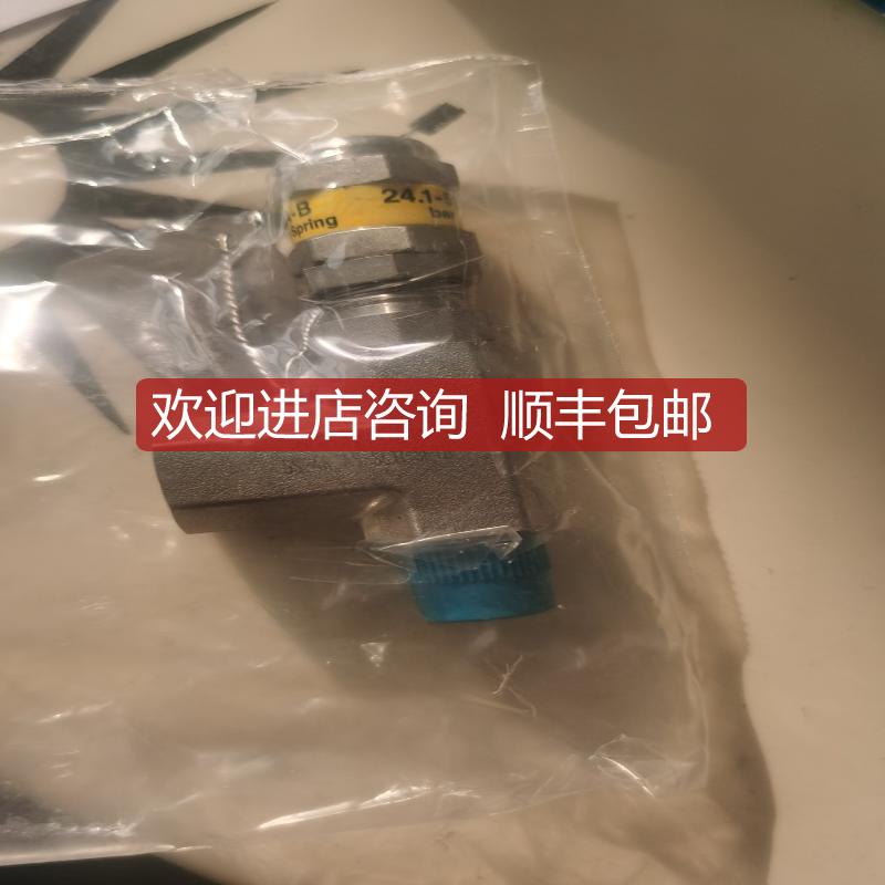 SS-4R3A5-SC11 swagelok安全阀 24.1-51.7 bar 350-75询价