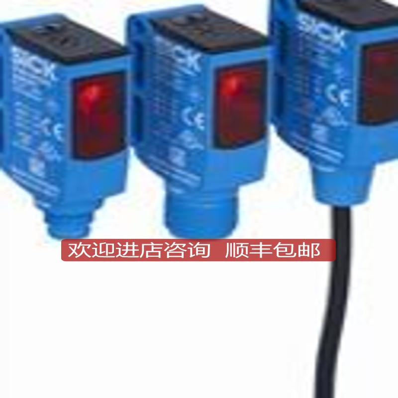 WL9M4-3V2232SICK西克镜反射光电开关WL9M4-3V1132询价