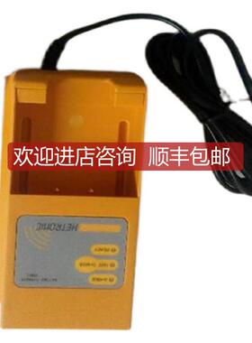 海德线遥控器 充电器 68303010 UCH-2询价