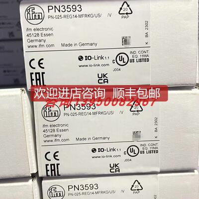 PN3593易福门IFM显示屏压力传器  量大优询价