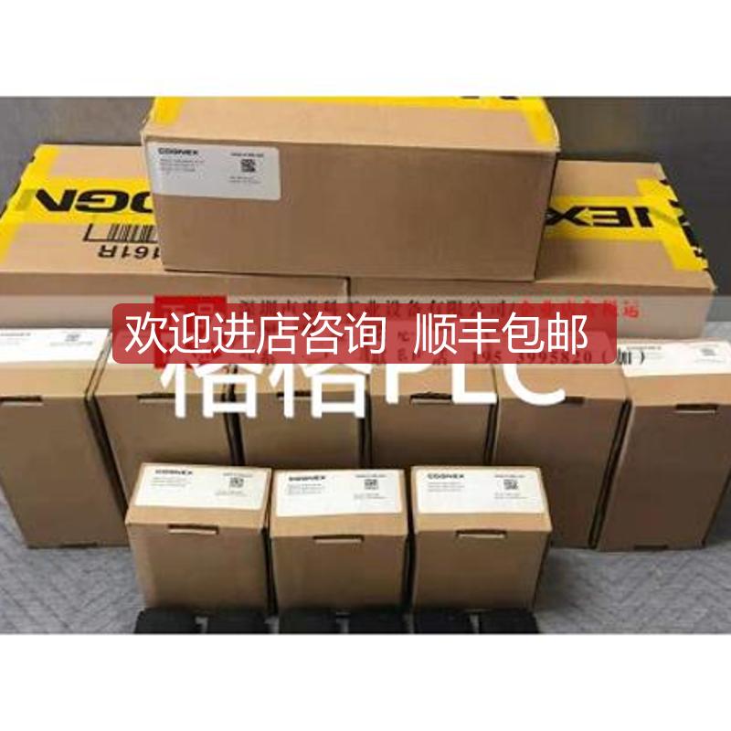 康耐视DM363SX DM363Q DM363X  手询价