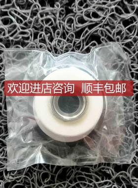 IPG切割头陶瓷环P30-007834欧美品牌询价