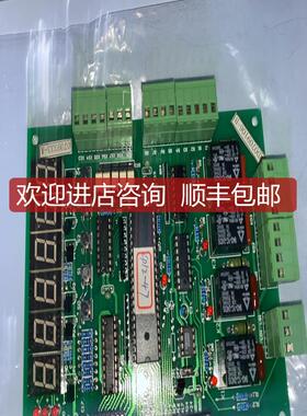 CP12-MD2 电路询价