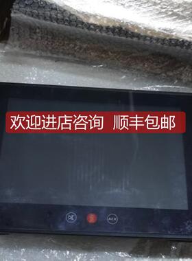 HD 13T21 Hatteland显示屏 13.3 AIPC MiniOS MDLB4LB01A询价