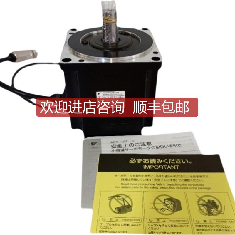 MBDLN25SL，MBDLN25SE,MBDLT25SF伺服驱动器, 询价