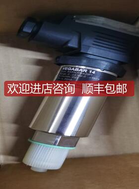 BAR14.M1SA2GP1  VEGABAR14压力传器询价