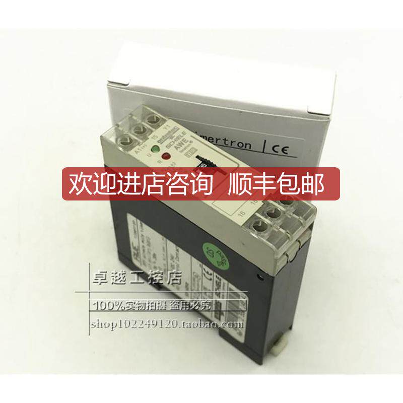 Entrelec Schiele 施勒 定时器时间继电器 AWE 2.550.148.询价