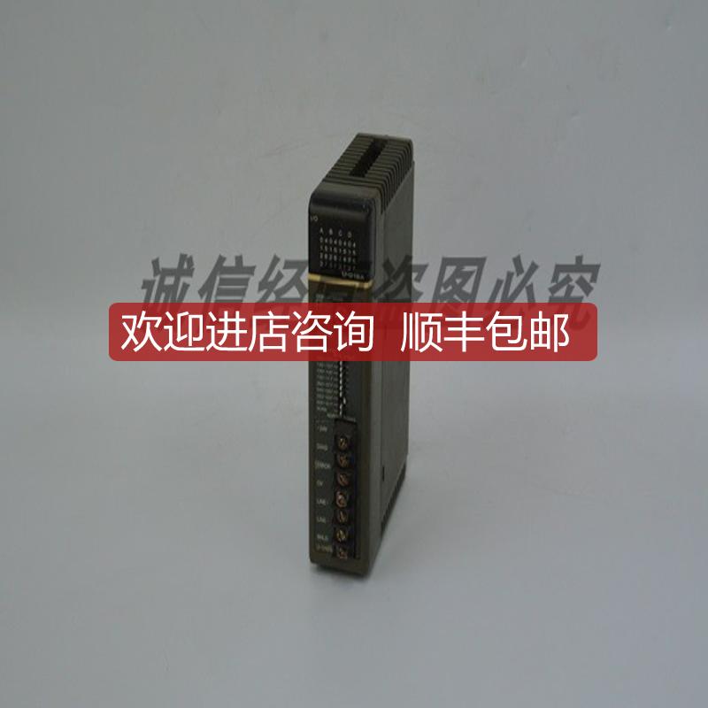U-01SA U-08N U-18T U-01Z U-01PM PLC询价