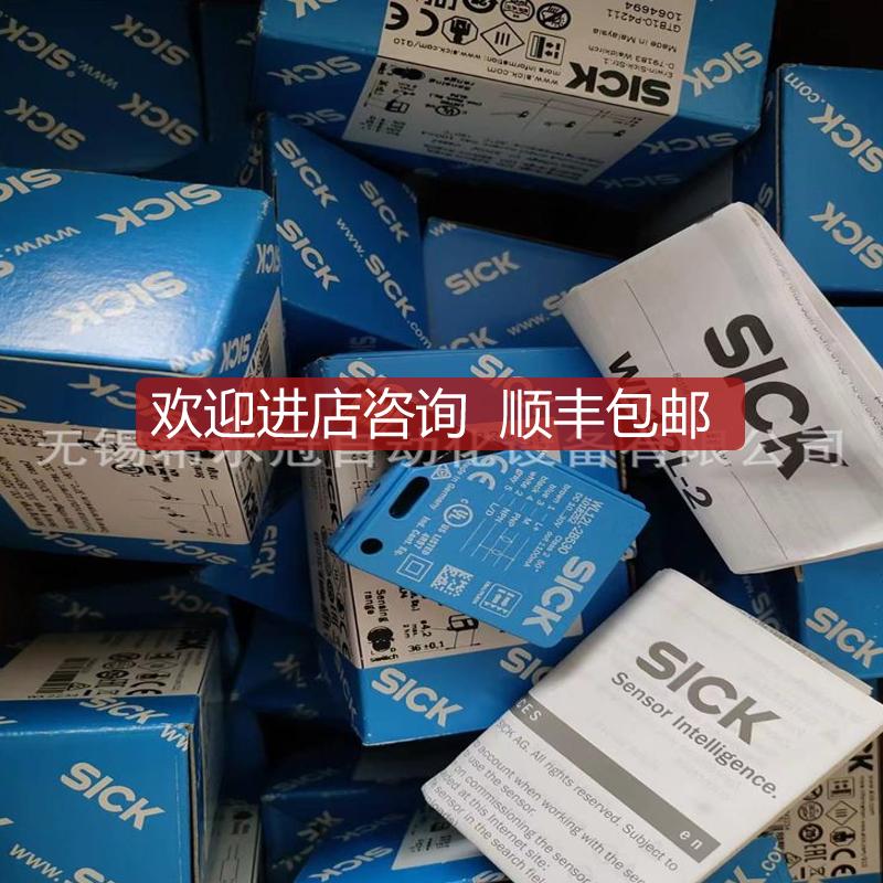 MXM8A1-00 8-503-00 SW变频器 EYPP询价