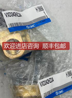 SMC电磁阀 VXD242HZ1B VXD242HZ2A VXD242HA VXZ242FZ2G询价