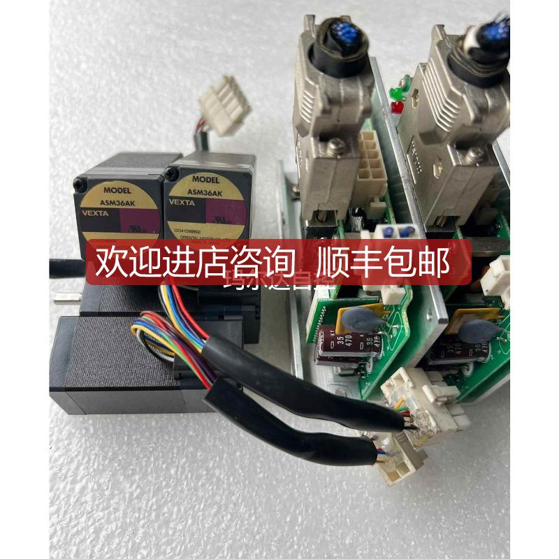东方马达 ASM36AK ASD10B-K 闭环步进电机 步询价