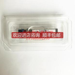 Intel FTLX1471D3BCL E10GSFPLR 万兆单模10KM 1310光纤模块询价
