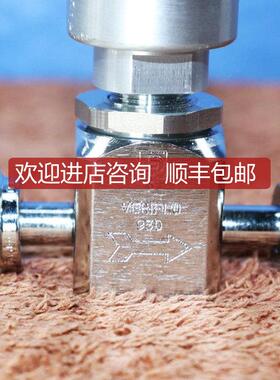 A025PARKER 316L锈钢VERIFLO阀930AOPLPN0SFSFF询价