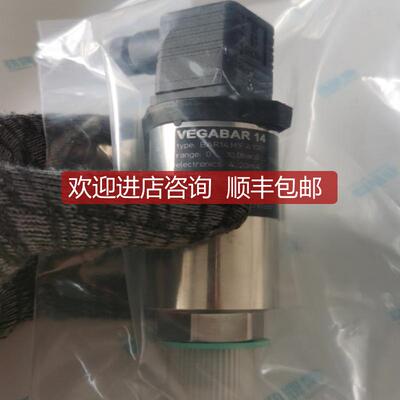 BAR14.M1FA1GP1  VEGA压力传器询价