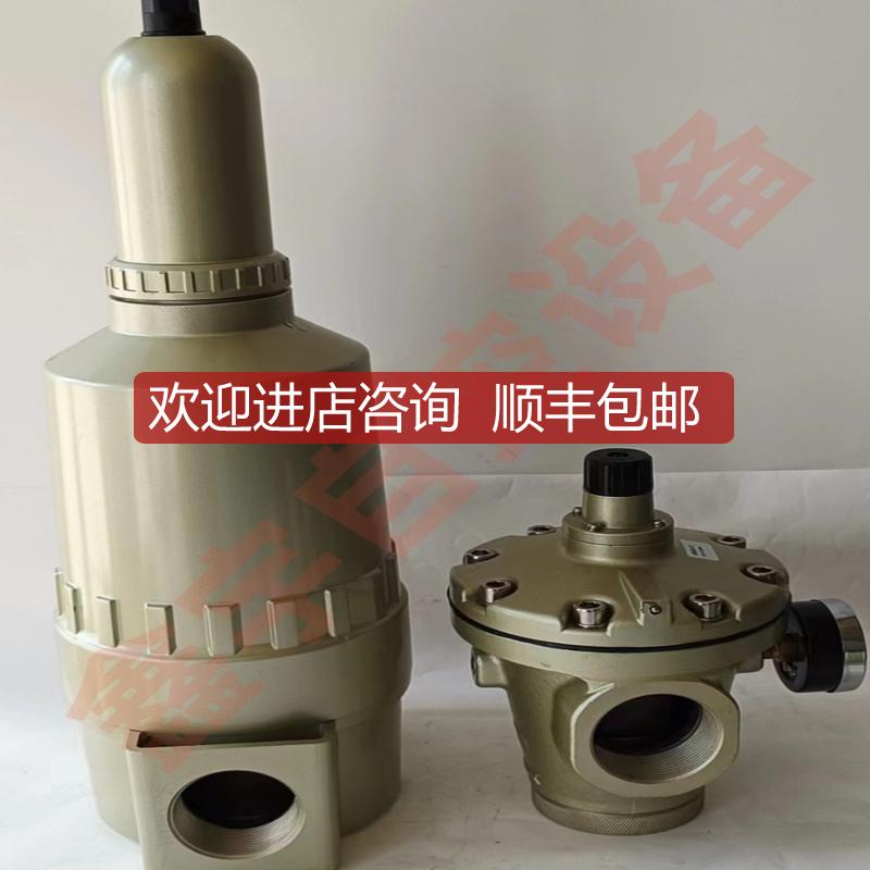 空气过滤器滤芯 AF911-20-12-40 过滤器铜滤芯 AF900-20询价