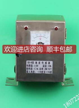 JM-J01 ZLB-V FJS-H JBS-II FJS-R VAS-B JGD-J01 JM询价