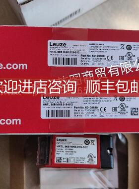 LEUZE/劳易测DDLS 200/120.2-50   50039938  光学数据传询价