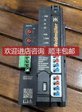 促机魏德米勒UR20-FBC-CC 2625010000照询价