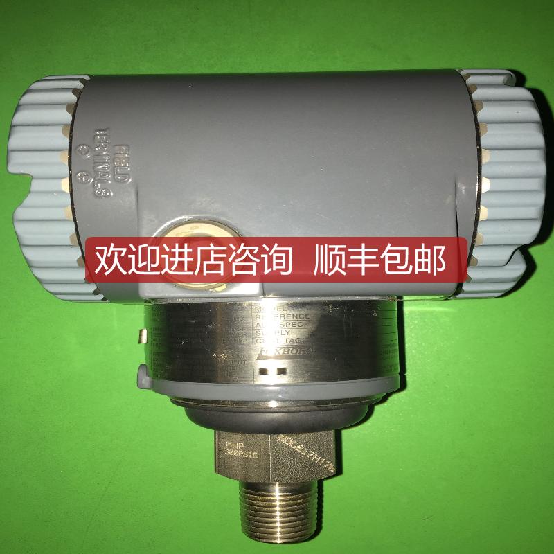 IGP10-I22D1F   FOXBORO 福克斯波罗 压力变送器询价