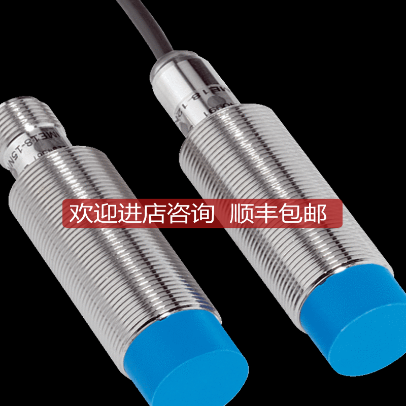 SICK西克接近开关IME12-04NNSZCOS号：1040756询价