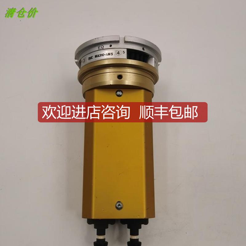 A014SMC气缸MA310-AM5 刮痕询价