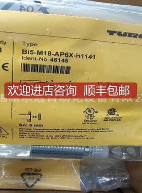 SGEW变频器卡DFP21BUO11B DB11BDFE32YMVB  DFP21B DIO11B H询价