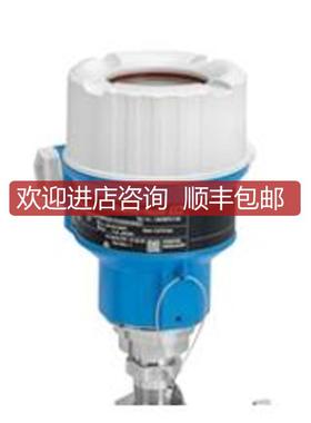 PMC51-AA21JA1PGCGCJA+AK E+H压力变送器 PMC51-8ED2/0 传询价