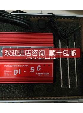 瑞典PRISMA DEFLECTION INDICATOR拐询价