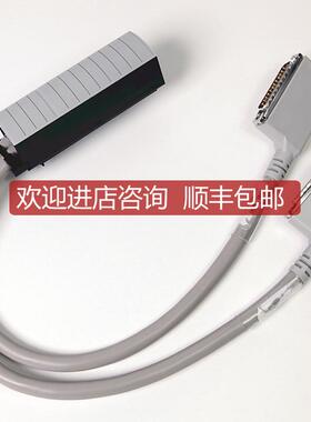 1492-C005005XT1492C005005XT预接线电缆询价