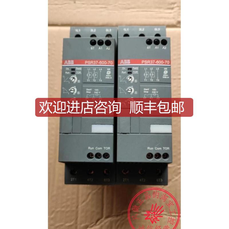 软起动器 PSR7-600-70询价