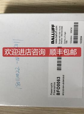 促  巴鲁夫 BFO0063 BFO D22-XAH-LB-EAK-20-02询价