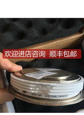 5STP3328L0003 , 3ADC340046P0002  陶瓷    询价