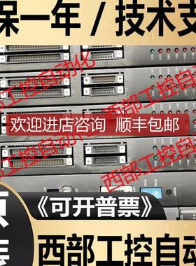 SN321/SSN321MS DI335H/TDI335HS DI335/TDI335S 东芝PLC询价