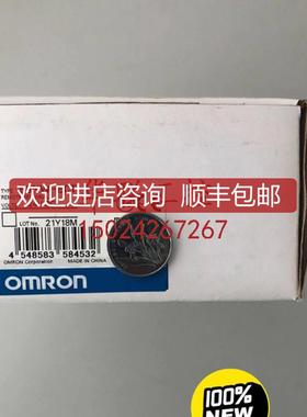 E3NW-ECT-1/E3NW-ECTOMRON传器通讯单询价