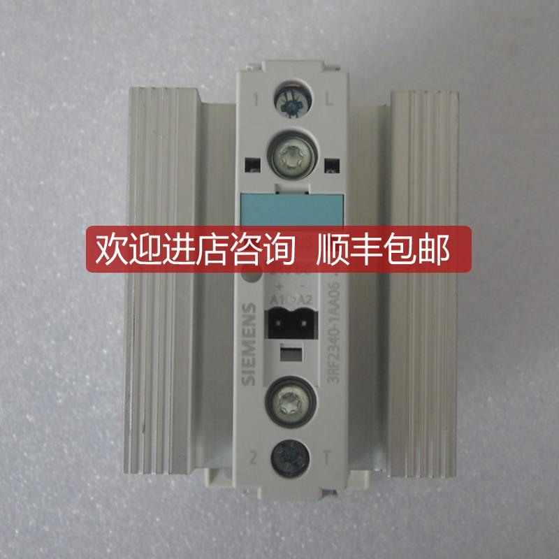 固态继电器 模块3RF2340-1AA06 3RF2340-1AA06询价