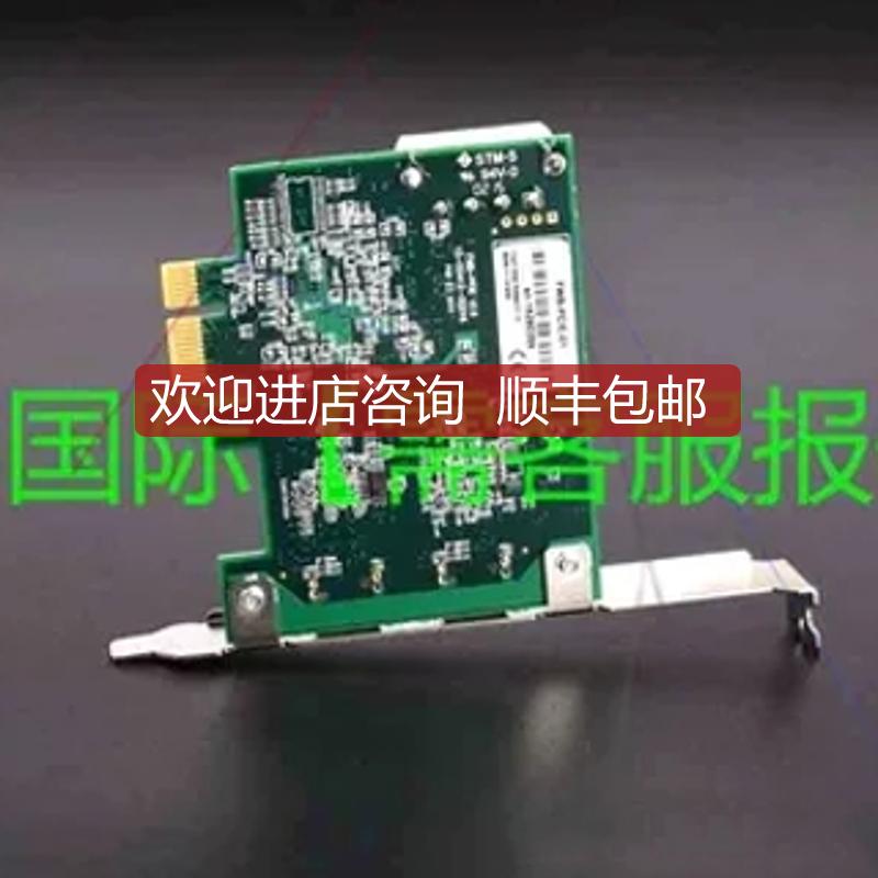 灰点 FWB-PCIE-01采集卡 1394B接口再拍询价