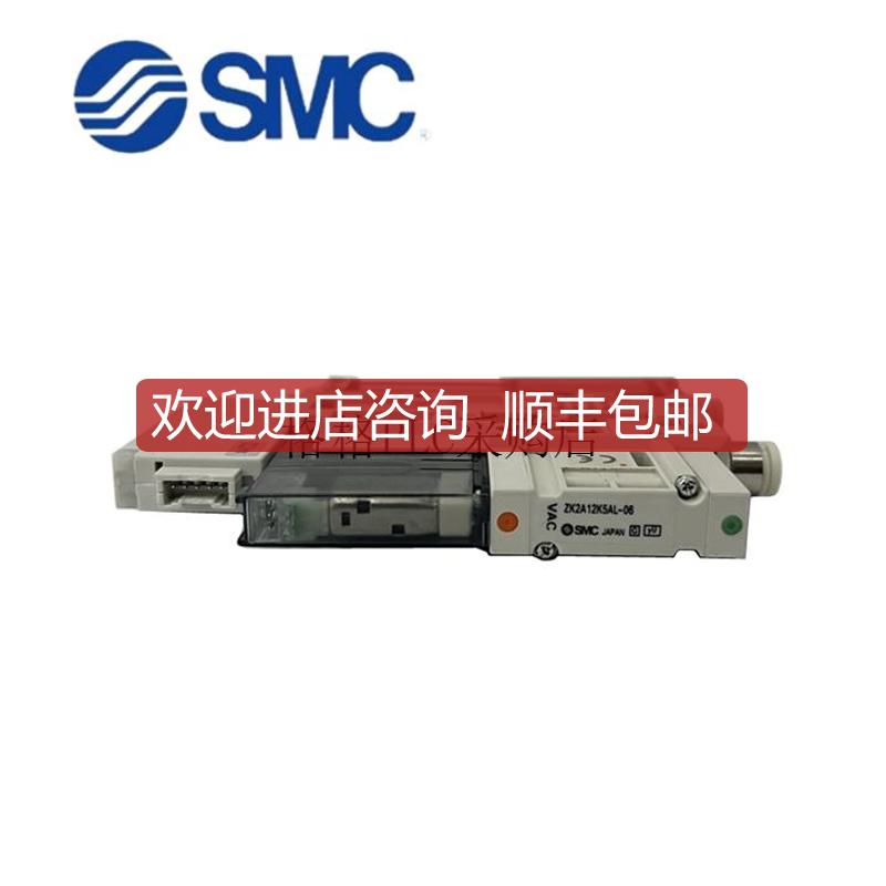 真空发生器ZK2C10K5BC-06 ZK2C10K5BC-08 ZK2C10K5BL-06询价