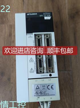 三菱400W伺服驱动器MR-J2-40B-S127    询价