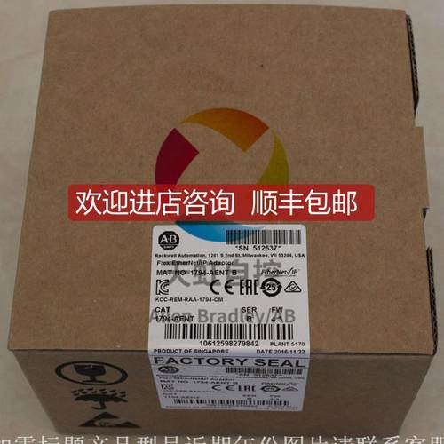 20F1ANC456JA0NNNNN AB罗克韦尔变频器 PowerFlex Air Coole询价