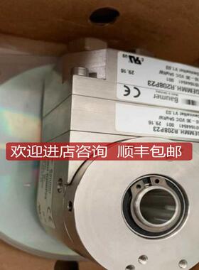 GEMMH.R208P23堡盟编码器101644941 001询价