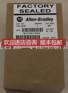 1761-CBL-HM02AB罗克韦尔器 PLC控制器 1761CBLHM02询价