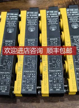 促机BECKHOFF 倍福EP1908-0002常照片询价