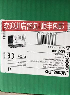 控制器LMC058LF42/LMC058LF424/LMC058LF42S0/LMC058LF42询价